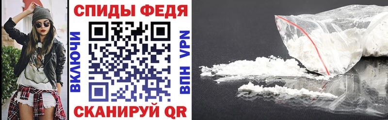 гидра рабочий сайт  продажа наркотиков  Нижнеудинск  Амфетамин VHQ 