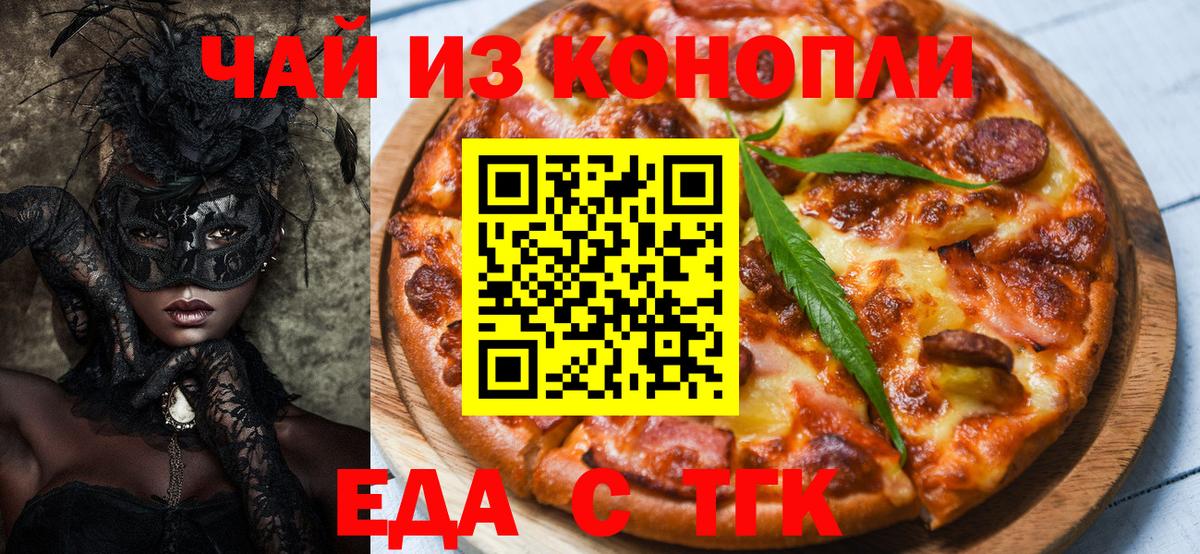 А ПВП Нижнеудинск