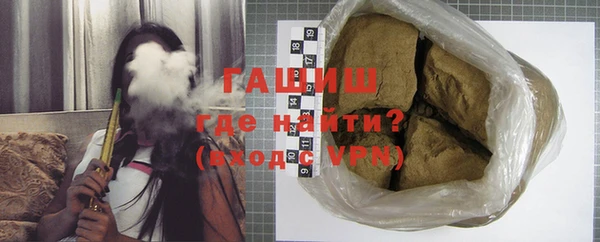 гидропоника Новозыбков