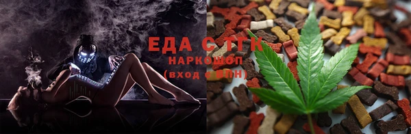 герыч Нея