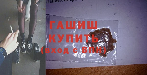 круглые Нефтекумск
