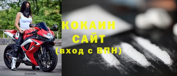 меф Нефтегорск