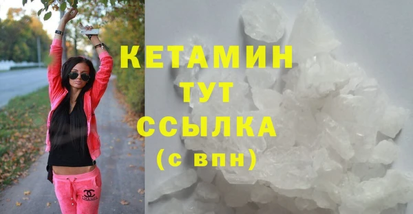 герыч Нея