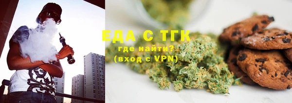 гидропоника Новозыбков