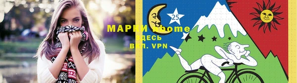 меф Нефтегорск