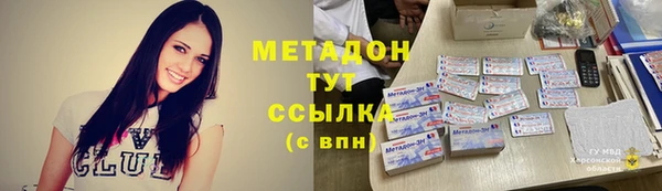 герыч Нея