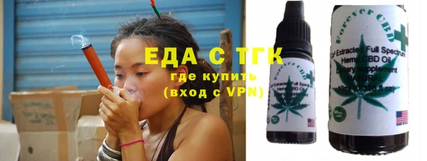 круглые Новокубанск