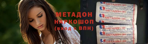 круглые Нефтекумск