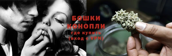 герыч Нея