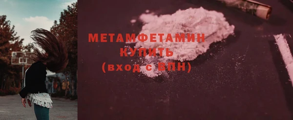 круглые Нефтекумск