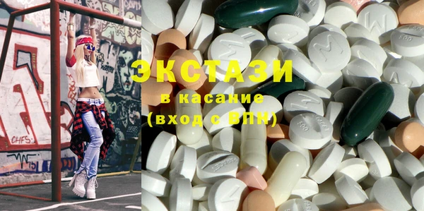 круглые Нефтекумск