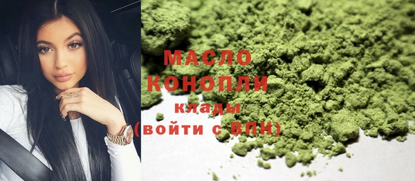 круглые Нефтекумск