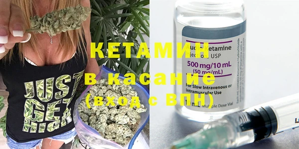 меф Нефтегорск