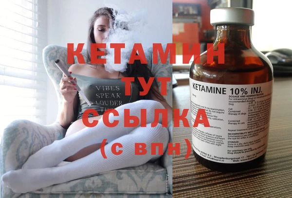 круглые Нефтекумск