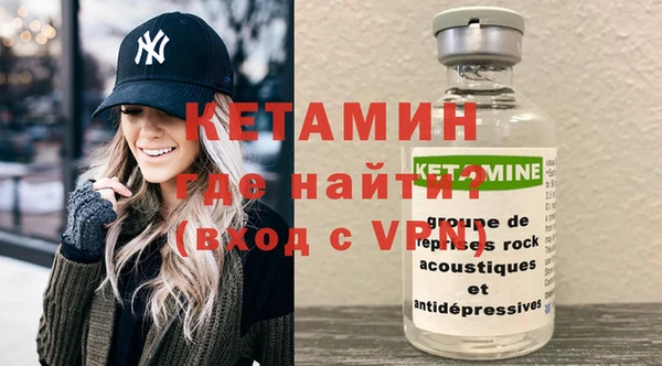 таблы Нягань
