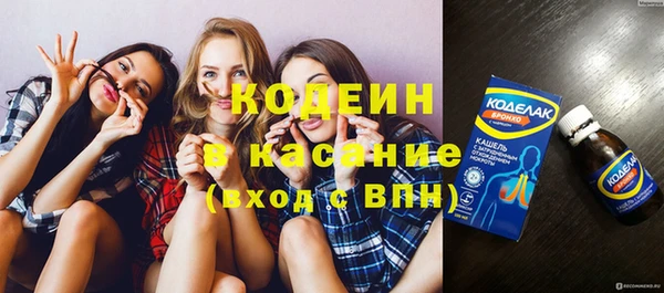 меф Нефтегорск