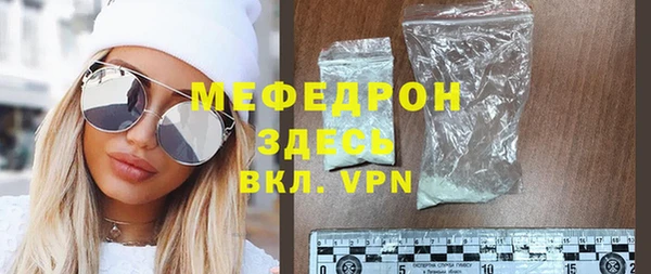 кокаин колумбия Няндома