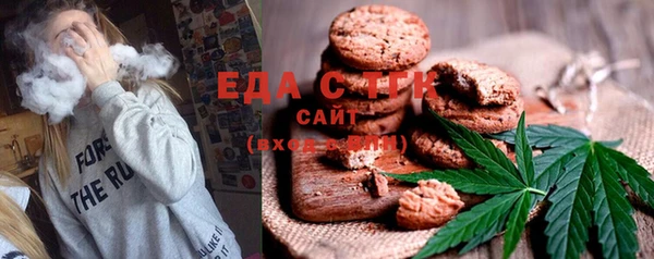таблы Новодвинск