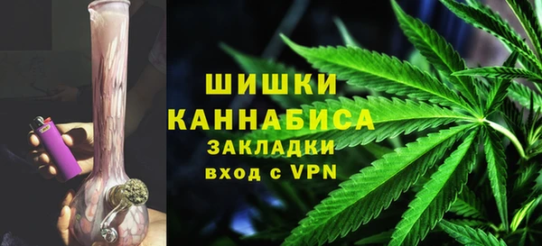 меф Нефтегорск