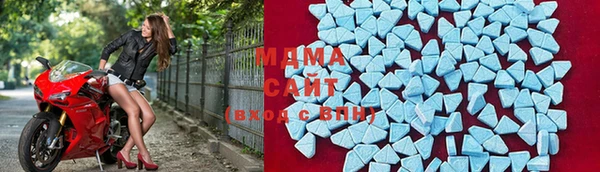 герыч Нея