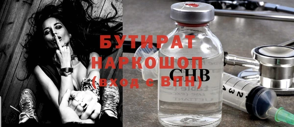 круглые Нефтекумск