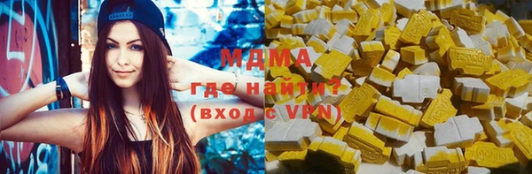 меф Нефтегорск