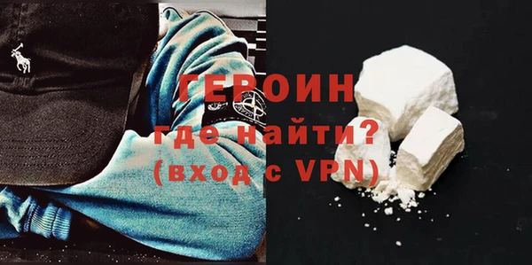 таблы Новодвинск