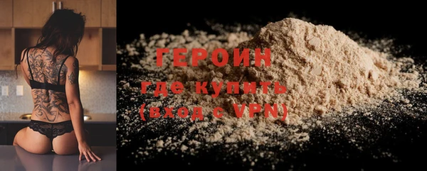 spice Надым
