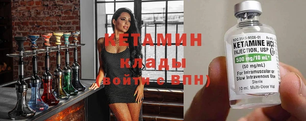 герыч Нея