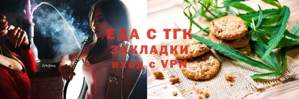 круглые Нефтекумск