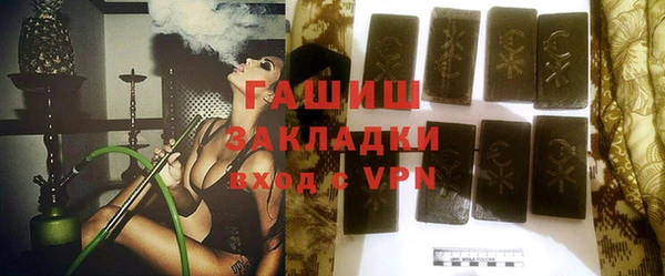 таблы Новодвинск