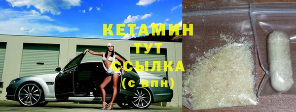 не бодяженный Нязепетровск