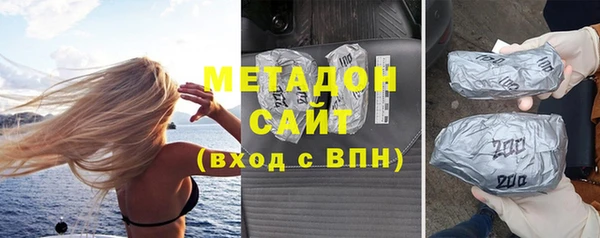 герыч Нея