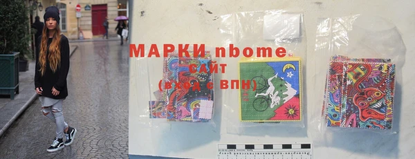 круглые Нефтекумск
