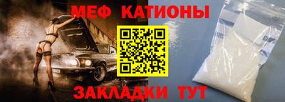 скорость mdpv Будённовск