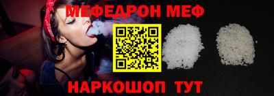 Альфа ПВП Ирбит