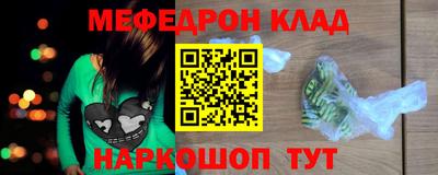 каннабис Изобильный