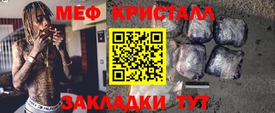 каннабис Изобильный