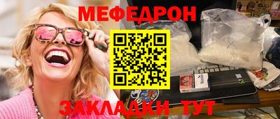 Альфа ПВП Ирбит
