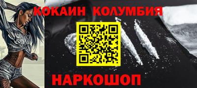 скорость mdpv Будённовск