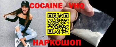 Альфа ПВП Ирбит