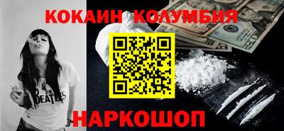 каннабис Изобильный