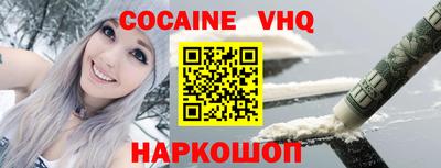 каннабис Изобильный