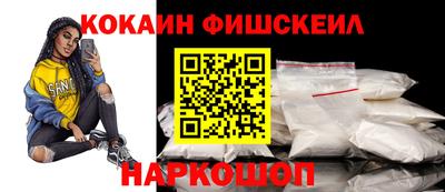 каннабис Изобильный