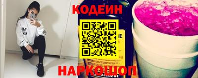 Альфа ПВП Ирбит