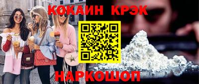 Альфа ПВП Ирбит