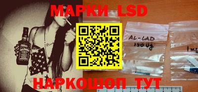 ГАЛЛЮЦИНОГЕННЫЕ ГРИБЫ Бузулук