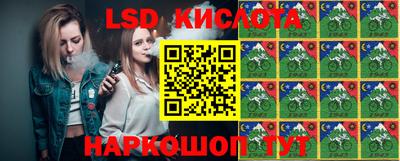 первитин Ипатово