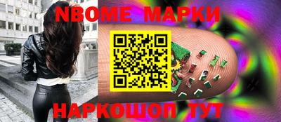 МДМА Бугуруслан