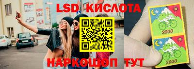 каннабис Изобильный